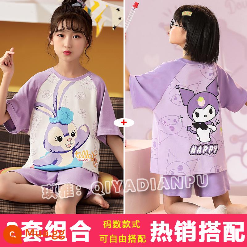 Bộ đồ ngủ bé gái mùa hè ngắn tay bằng cotton mỏng dành cho trẻ em trung niên trở lên siêu dễ thương Bộ quần áo mặc ở nhà công chúa gió và cổ tích cho bé gái - Thỏ Tím +255 Kuromi