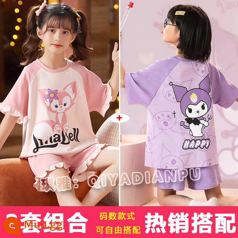 Bộ đồ ngủ bé gái mùa hè ngắn tay bằng cotton mỏng dành cho trẻ em trung niên trở lên siêu dễ thương Bộ quần áo mặc ở nhà công chúa gió và cổ tích cho bé gái - Chú chó gấu trúc màu hồng +255 Kuromi