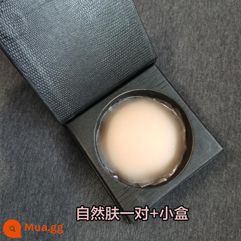 Wang Zha là thực tế! Bà Đầu Sắt Chống Nước Đường Kính Lớn Chắc Chắn Cao Su Silicone Miếng Dán Không Dấu Vết Chống Sốc Lồi Miếng Dán Ngực - Da tự nhiên [1 cặp + hộp] mẫu mới kèm keo