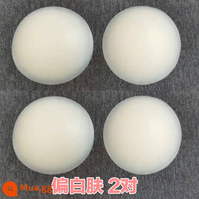 Wang Zha là thực tế! Bà Đầu Sắt Chống Nước Đường Kính Lớn Chắc Chắn Cao Su Silicone Miếng Dán Không Dấu Vết Chống Sốc Lồi Miếng Dán Ngực - Da trắng [2 đôi] không hộp, mẫu mới có keo