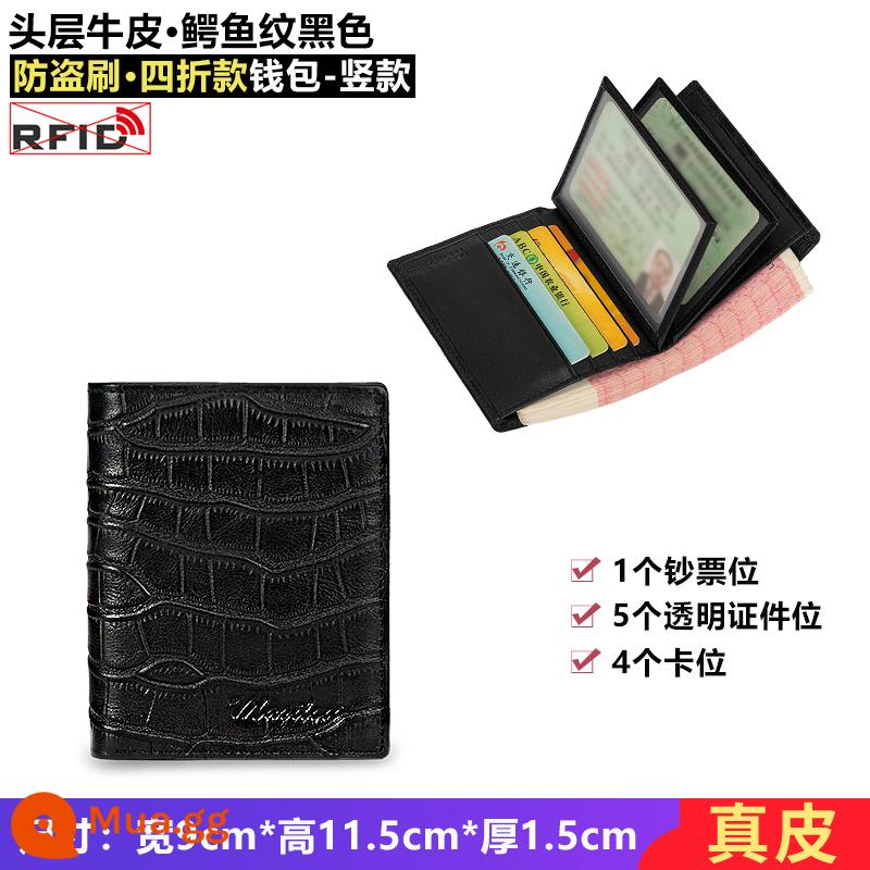 Bao da bằng lái xe da thật dành cho nam nhiều vị trí thẻ dung lượng lớn lớp da bò thứ nhất sáng tạo cá nhân hóa bảo vệ giấy phép lái xe cho nữ - Ví 4 ngăn màu đen (kiểu đứng) - bàn chải chống trộm