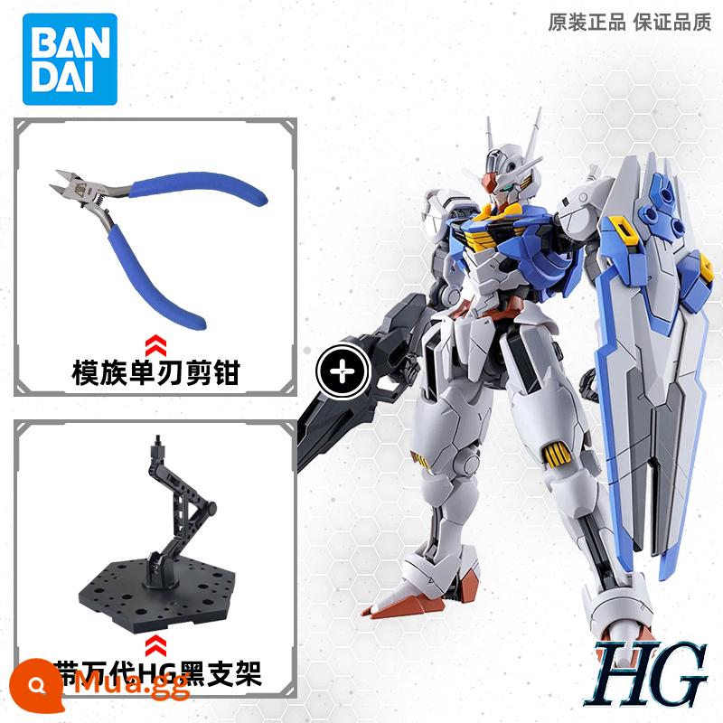 Bandai HG 1/144 Mercury Của Phù Thủy Thần Gió Gundam Nhân Vật Chính Máy Lắp Ráp Trên Không Mô Hình - Kéo một lưỡi có khuôn + chân đế màu đen Bandai HG