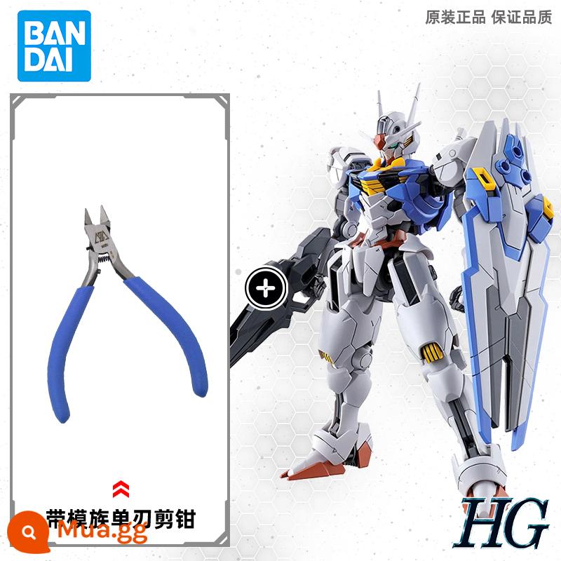 Bandai HG 1/144 Mercury Của Phù Thủy Thần Gió Gundam Nhân Vật Chính Máy Lắp Ráp Trên Không Mô Hình - Kéo cắt lưỡi đơn có dòng khuôn