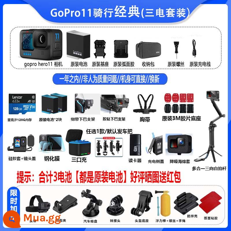 GoProHero12Black HD 5.3 camera chống rung cưỡi ngựa MAX chó đen 10 camera hành động 11 - Bộ ba pin cổ điển đi xe đạp GoPro11 3 pin chính hãng