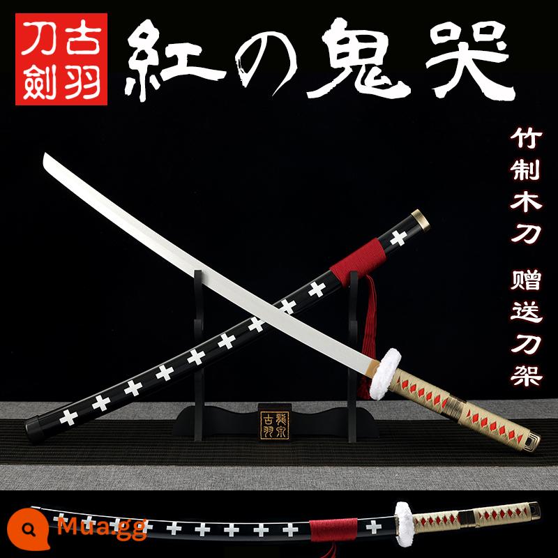 Một mảnh Sauron San Dao Nhật Bản Yan Demon Samurai Autumn tre Knife Knife Model Mô hình không mở lưỡi kiếm - tiếng kêu ma đỏ