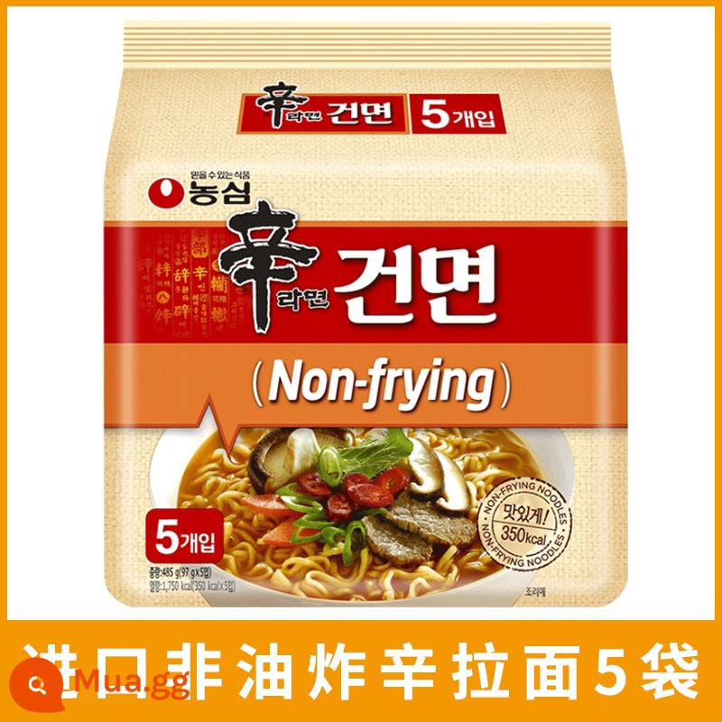 Nongxin đốt mì đen chìm Ramen Hàn Quốc siêu cay tức thì - Mì ramen cay không chiên nhập khẩu 5 túi