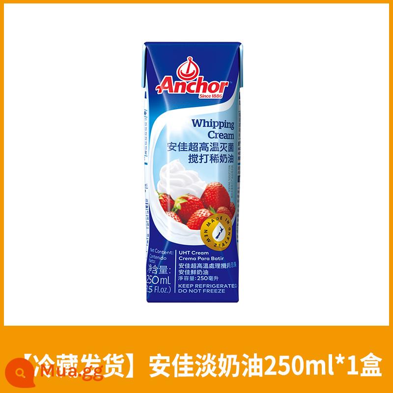 Anjia Kem Nhẹ Hộ Gia Đình Nướng Phô Mai Bánh Sinh Nhật Trứng Tart Đặc Biệt Gói Nhỏ Chai Nhỏ Mỏng Động Vật 250Ml - [Giao hàng trong tủ lạnh] Kem đánh bông Anjia 250ml*1 hộp