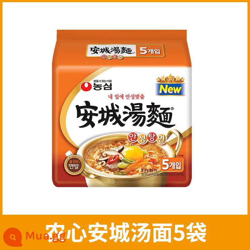 Mì ăn liền nhập khẩu hàn quốc paldo mì súp cay tám món mì xào cay thực phẩm ăn liền - Nongshim Anseong Phở 5 túi