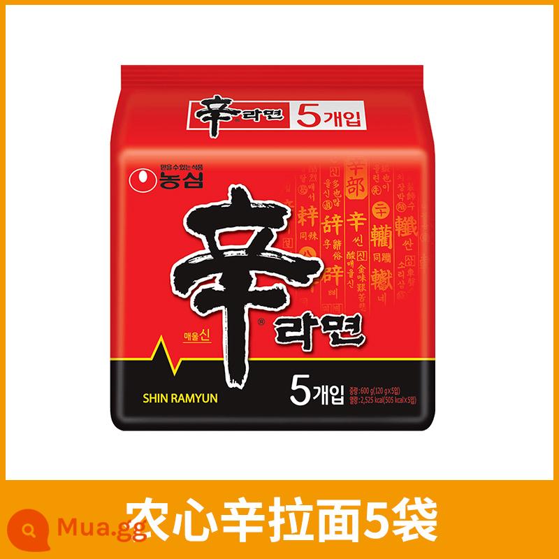 Mì ăn liền nhập khẩu hàn quốc paldo mì súp cay tám món mì xào cay thực phẩm ăn liền - Nongshim Shin Ramen 5 bịch