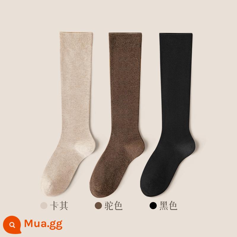 Vớ bắp chân nữ mùa thu đông ấm chống giảm áp suất vi mô vớ cotton mỏng ống cao qua đầu gối vớ nữ màu đen - Kết hợp sáu (kaki + lạc đà + đen)