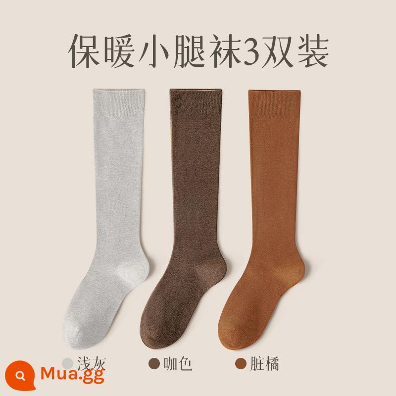 Vớ bắp chân nữ mùa thu đông ấm chống giảm áp suất vi mô vớ cotton mỏng ống cao qua đầu gối vớ nữ màu đen - Kết hợp chín (xám nhạt + lạc đà + cam bẩn)