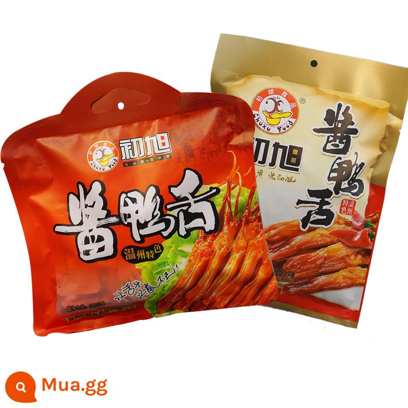 Chuxu Official Store Ôn Châu Chuxu Sauce Lưỡi Vịt Hương Vị Nguyên Bản 480g Đồ Ăn Nhẹ Vịt Lưỡi Vịt Chuxu - Hỗn hợp (hương gốc 240g + hương cay 220g)