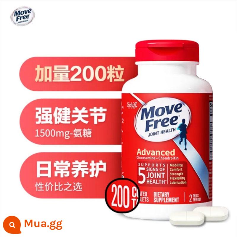 Thuốc glucosamine chondroitin glucosamine của Mỹ Move Free Yijie Weiguli chai đỏ vào khớp người trung niên và người cao tuổi - màu đỏ