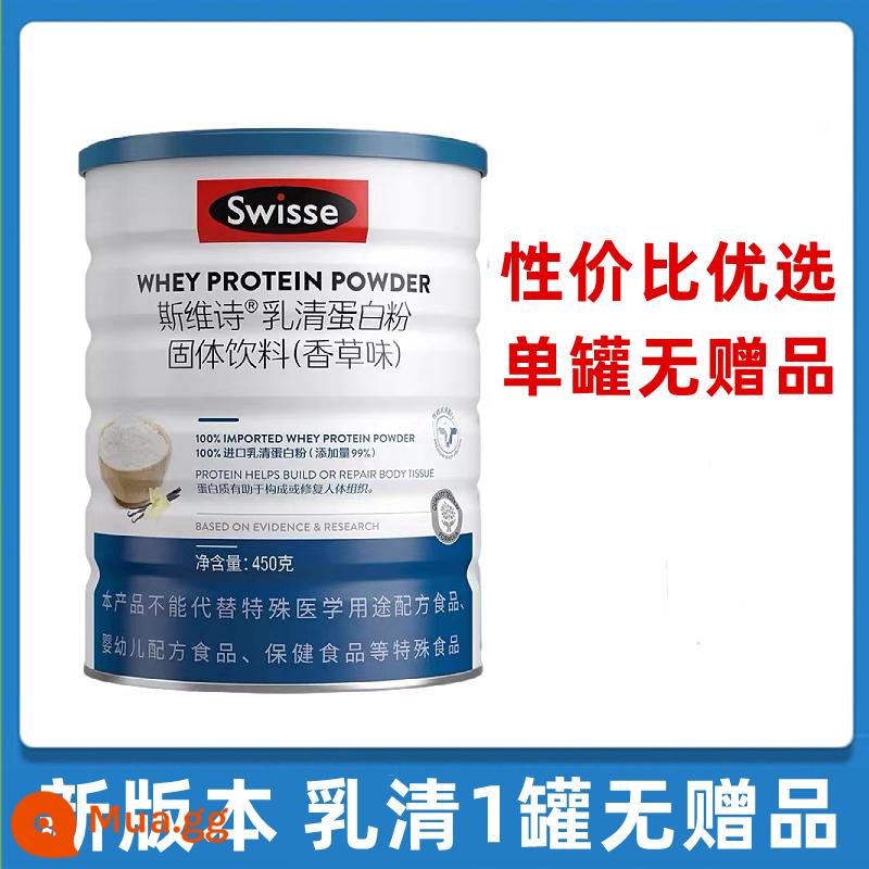 Bột whey protein nguyên chất Swisse thể hình tăng cơ tăng cân bột protein miễn dịch bột protein cho bà bầu trung niên và cao tuổi - Quân đội xanh