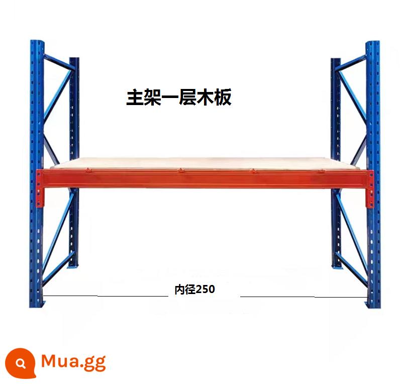 Kho chứa pallet hạng nặng dày nhà kho lớn nhiều lớp tùy chỉnh chịu tải cao có thể điều chỉnh 3 tấn - Đường kính trong 250*100*200 Khung chính một tầng có tấm 1 tấn