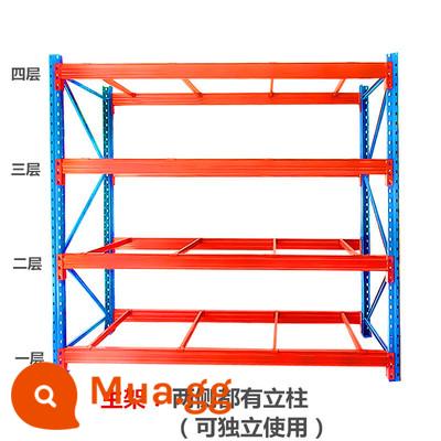 Kho chứa pallet hạng nặng dày nhà kho lớn nhiều lớp tùy chỉnh chịu tải cao có thể điều chỉnh 3 tấn - Đường kính trong 250 * 100 * 300 Dầm bốn lớp không có tấm Khung chính 1 tấn