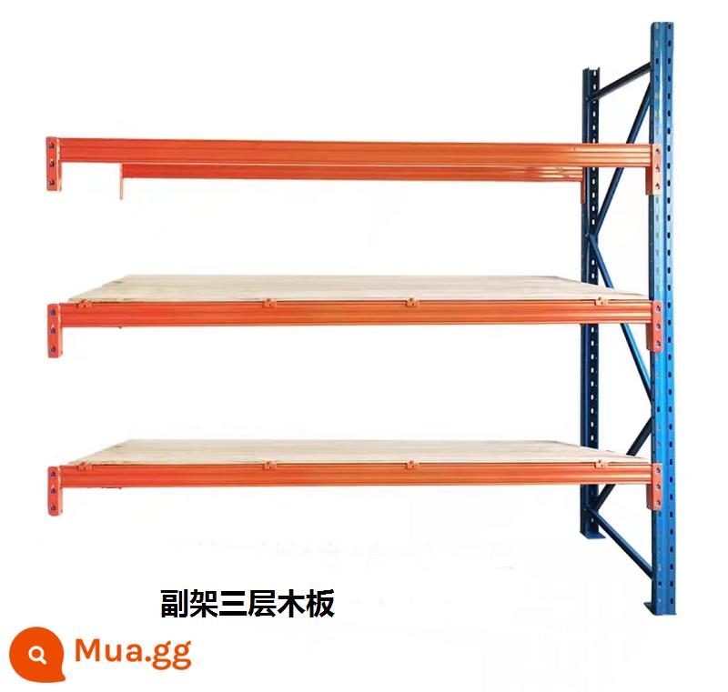 Kho chứa pallet hạng nặng dày nhà kho lớn nhiều lớp tùy chỉnh chịu tải cao có thể điều chỉnh 3 tấn - Đường kính trong 250 * 100 * 250 Tấm đai phụ ba lớp 1 tấn