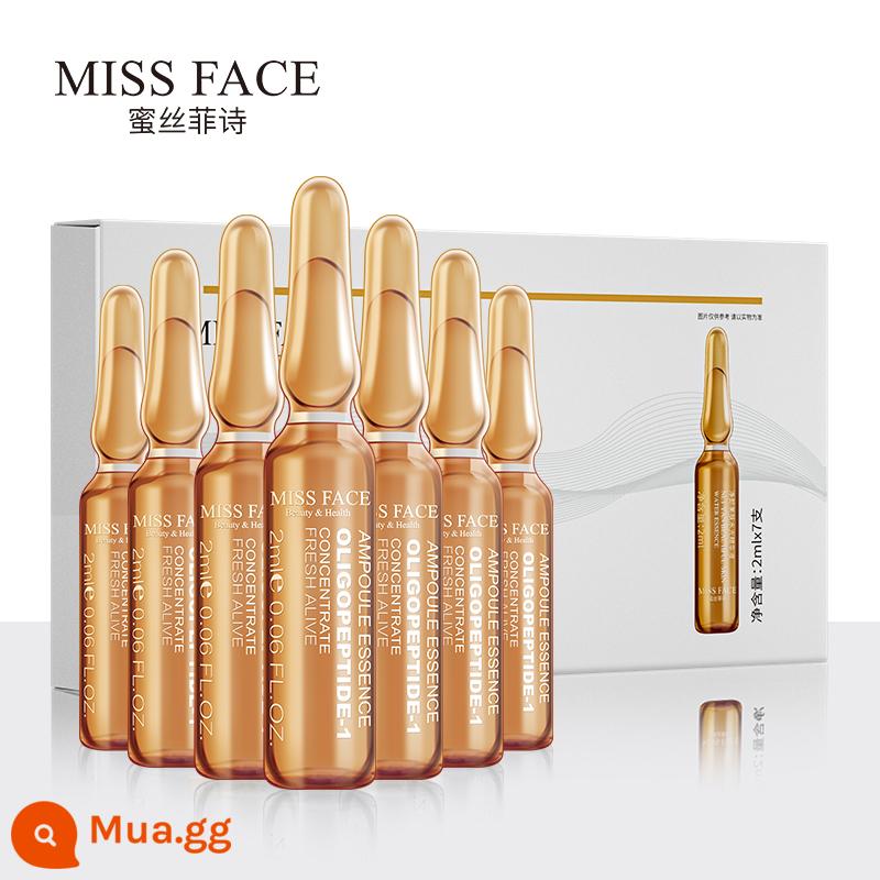 [Cùng một mặt hàng tại quầy] 0 nhân dân tệ cho mặt hàng thứ hai và thứ ba! Missface Moisturising Mask Eye Cream Essence Bộ tùy chọn - [Mẫu nâng cấp] Tinh chất dưỡng ẩm thanh lọc và làm đẹp 2ml*7