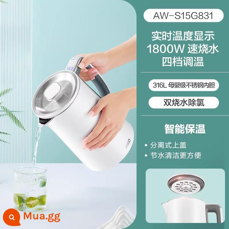 Aishida đun sôi ấm đun nước điện sưởi ấm tự động 304 Lớp thực phẩm - Ngọc trai trắng