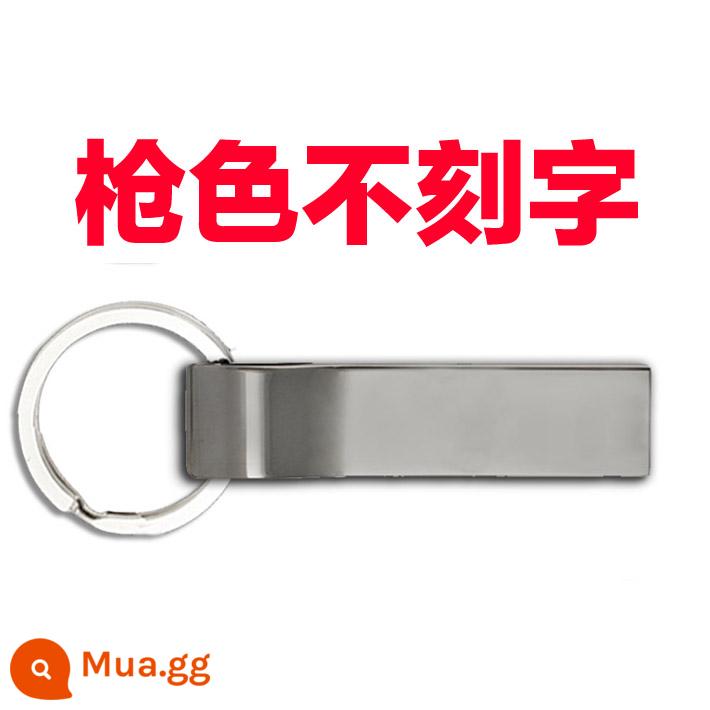 Đèn LED Cổng USB 16G Chính Hãng Tùy Chỉnh Logo Chữ U Đĩa Xe Ô Tô Tốc Độ Cao Cổng USB Quà Tặng Doanh Nghiệp Móc Chìa Khóa 2.0 Đĩa Flash - tím đậm