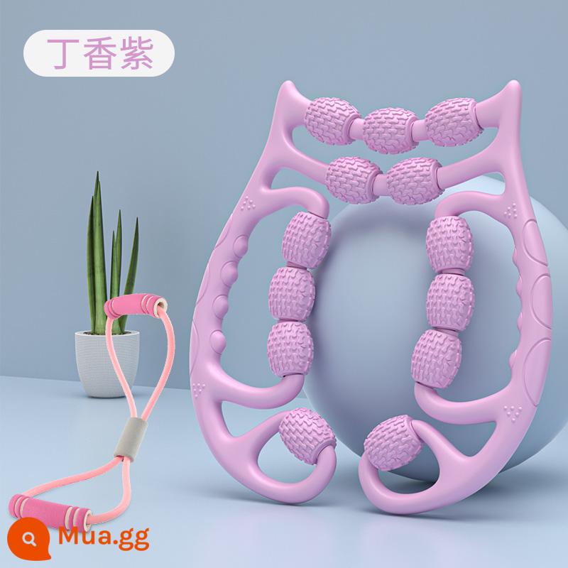 Chân cổ mỏng vòng -quần legging có bánh xe lăn chân thư giãn cơ thư giãn - [Lilac] Gói đẹp lưng chân đẹp [máy massage 13 bánh + căng 8 hình]