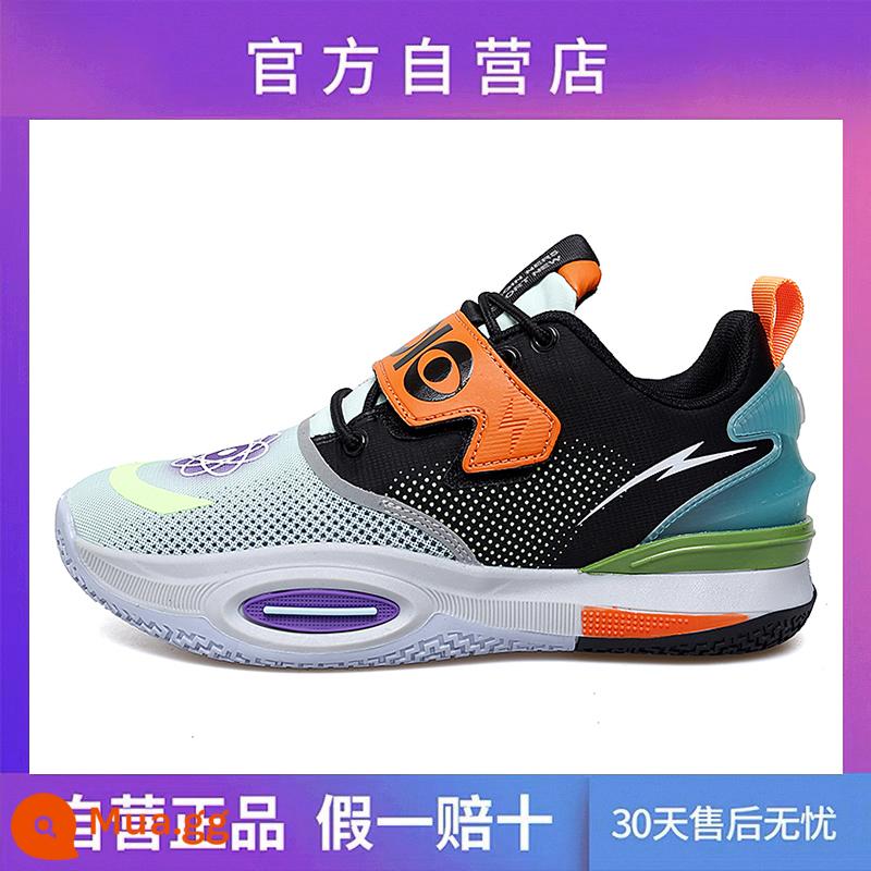 Cả thành phố 10 kẹo bông giày nam mùa đông Sonic 8 giày thể thao chính hãng nữ Way of Wade 9V2 full ten giày bóng rổ nam - 172-đen xanh