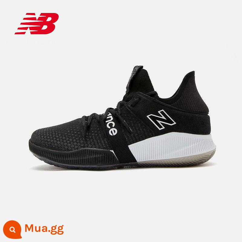 New Balance NB giày bóng rổ chính hãng giày thể thao chuyên nghiệp nam ống cao bọc giày bóng rổ BBOMNLBK - BBOMNLBK-D