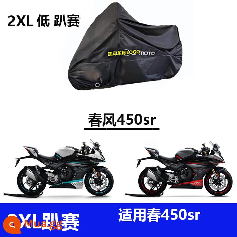 Thích hợp cho gió xuân 250sr che xe đầu máy che mưa 450sr che mưa chống nắng khỉ đầu chó 650gt150nk400 - Spring Breeze Đen 2XL Low 450sr