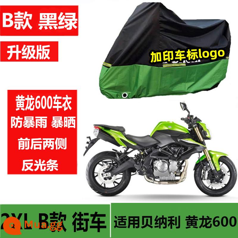 Thích hợp cho bao xe Huanglong 600 đầu máy Belini 502c bao xe Cub 250 chống mưa chống nắng 302s502x - Nâng cấp loại B đặc biệt Huanglong 600