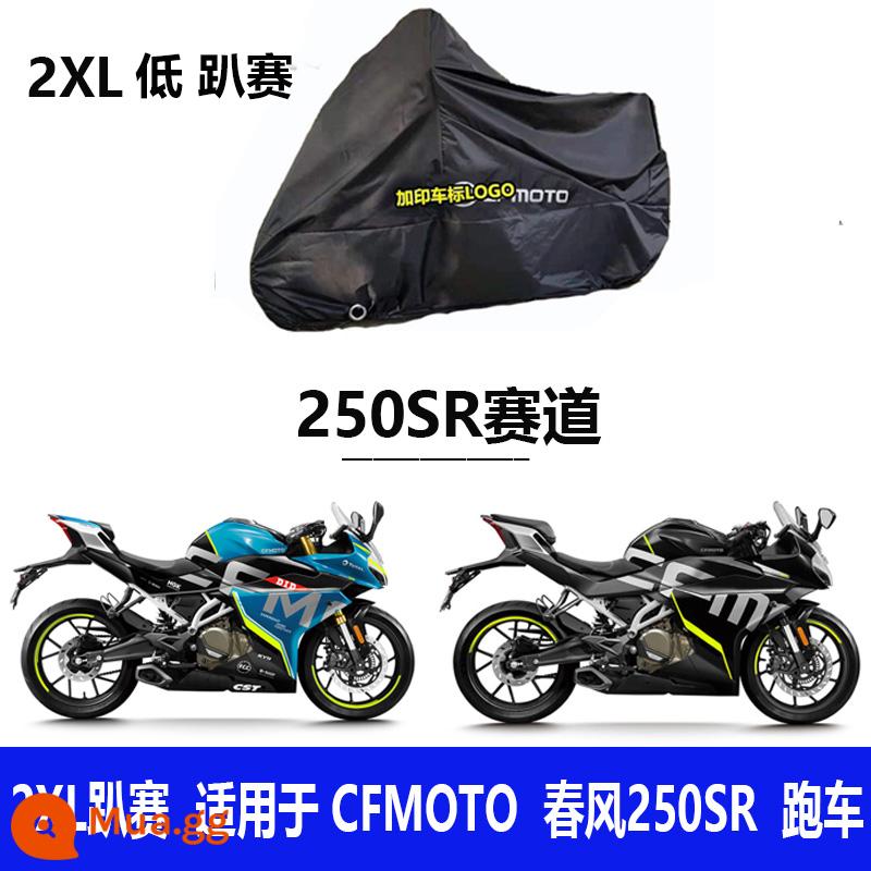 Thích hợp cho gió xuân 250sr che xe đầu máy che mưa 450sr che mưa chống nắng khỉ đầu chó 650gt150nk400 - Spring Breeze Black 2XL Low 250sr Track