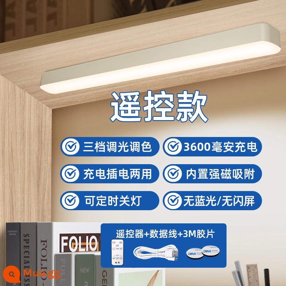 Đèn bàn học đặc biệt ký túc xá sinh viên đèn hấp phụ led bảo vệ mắt bàn sạc đầu giường phòng ngủ phòng ngủ mát đèn - [Mẫu điều khiển từ xa 3600 mW] Ba cấp độ điều chỉnh độ sáng và màu sắc + cáp dữ liệu