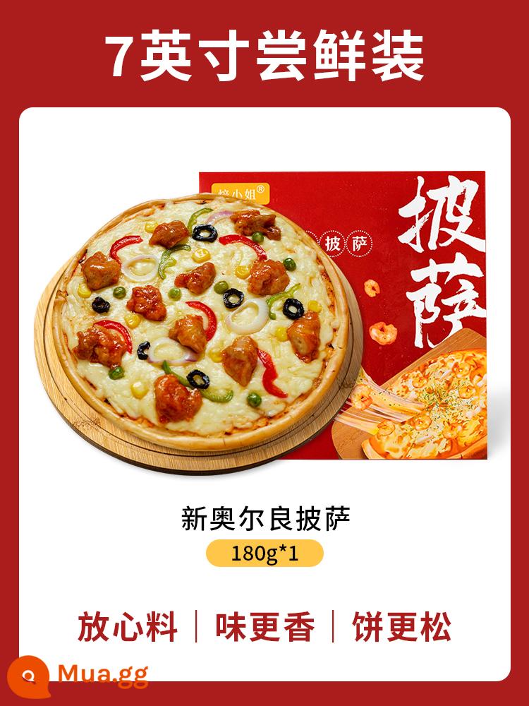 Bánh pizza sầu riêng phô mai đã làm nóng xong bánh pizza đáy ăn liền nướng nhanh bán thành phẩm bánh pizza nồi chiên không khí - Hãy thử gói 7 inch [New Orleans Pizza]