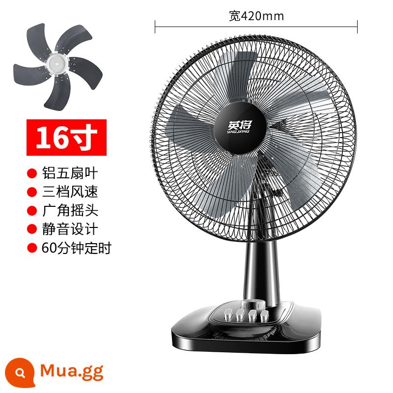 Quạt điện để bàn nhà gió cao im lặng ký túc xá sinh viên 16 inch quạt bàn lớn để bàn lắc đầu quạt sàn nhỏ - Cánh quạt nhôm 16 inch có định thời [gió mạnh]