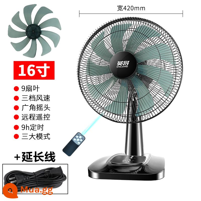 Quạt điện để bàn nhà gió cao im lặng ký túc xá sinh viên 16 inch quạt bàn lớn để bàn lắc đầu quạt sàn nhỏ - Model điều khiển từ xa 16 inch với chín lưỡi + dây nối dài [Siêu năng lượng gió]