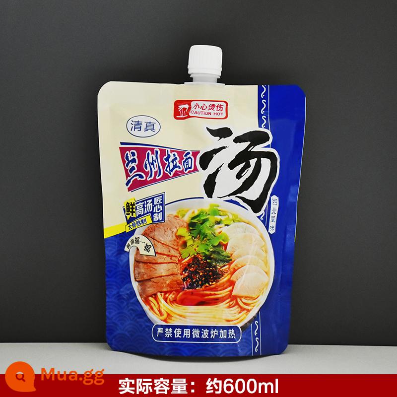 Túi đựng súp cách nhiệt dùng một lần mì gạo Lan Châu ramen bao bì bột ốc sên lá nhôm chống rò rỉ túi hút miệng lớn - Lá nhôm đường kính 15mm 500ml Lan Châu Ramen