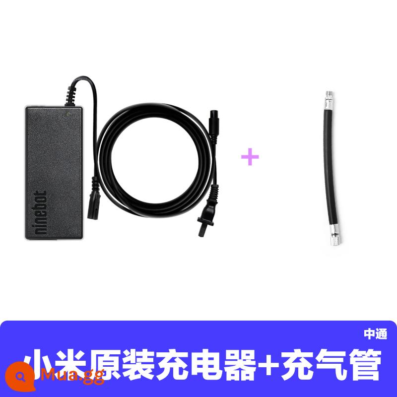 Sạc xe hơi cân bằng Xiaomi chính hãng No.9 mini Ninebot go-kart dây nguồn 63V adapter 4 lỗ - Sạc xe hơi cân bằng Xiaomi [4 lỗ-63V] + ống bơm hơi.