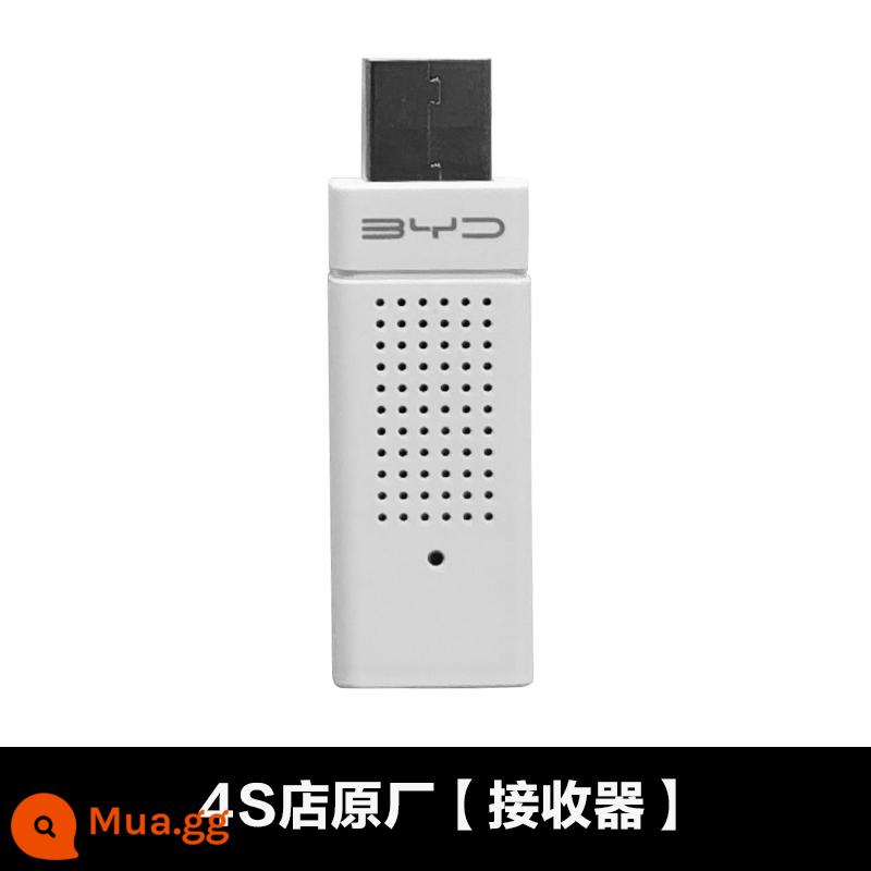 Áp dụng BYD Macing Dolphin Sweet Dolphin Sweight Plus Tang và Song Pro Han Ev Car K Bài hát Micro không dây - Bộ thu gốc của cửa hàng 4S [không có micrô]