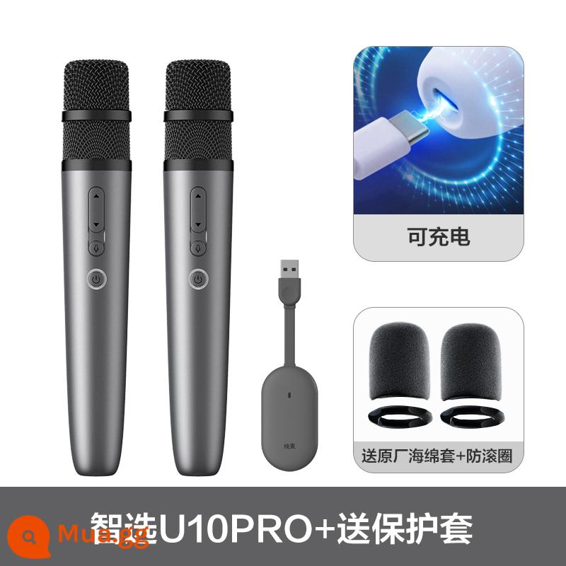 Huawei Smart Selection Pure Wheat U10Pro Glory Smart Screen X123/S/SE/V TV Micro không dây National K Song - Huawei Intelligence Selection U10PRO Microphone/2 Micro + Tặng kèm hộp sạc bảo vệ Model