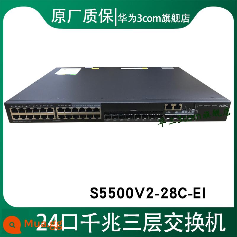 Bộ chuyển mạch lõi ba lớp Hua three H3C S5500V2-28C-EI S5500V2-34S-EI 24 Gigabit - S5500V2-28C-EI