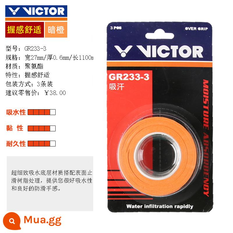 victor chiến thắng cầu lông keo tay trang web chính thức chính hãng chống mài mòn thấm mồ hôi ban nhạc keel keo tay tay cầm cao su phẳng chống trượt - GR-233-3Y màu cam đậm [gel tay thấm mồ hôi, 3 miếng mỗi thẻ]