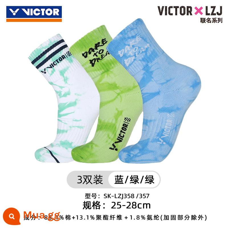 Ba Đôi Victor Victory Vớ Cầu Lông Nam Tất Nữ Victor Dày Khăn Cotton Đáy Thể Thao Bóng Rổ - Dành riêng cho Li Zijia" Nòng giữa: SKLZJ358 Vision Blue + 358 Grey Green + 357 Mint Green