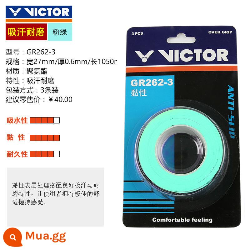 victor chiến thắng cầu lông keo tay trang web chính thức chính hãng chống mài mòn thấm mồ hôi ban nhạc keel keo tay tay cầm cao su phẳng chống trượt - GR-262-3R xanh hồng [3 que keo dính tay trong một thẻ]