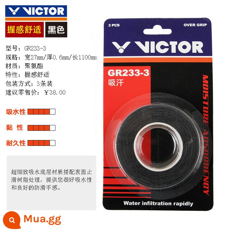 victor chiến thắng cầu lông keo tay trang web chính thức chính hãng chống mài mòn thấm mồ hôi ban nhạc keel keo tay tay cầm cao su phẳng chống trượt - GR-233-3C đen [gel tay thấm mồ hôi, 3 miếng mỗi thẻ]