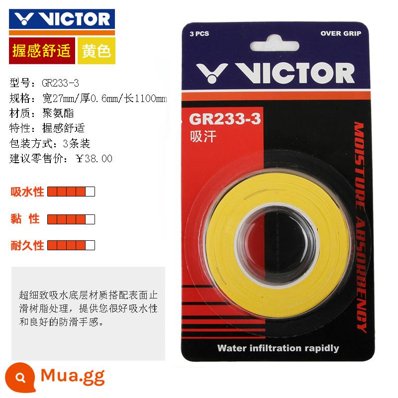 victor chiến thắng cầu lông keo tay trang web chính thức chính hãng chống mài mòn thấm mồ hôi ban nhạc keel keo tay tay cầm cao su phẳng chống trượt - GR-233-3E màu vàng [gel tay thấm mồ hôi, 3 miếng mỗi thẻ]