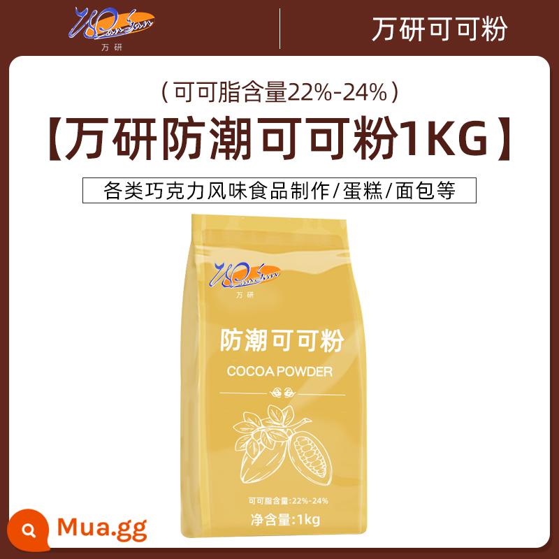 Bột ca cao Taichuang Landai 1kg màu đen đậm/gói bẩn chống ẩm bột dừa bột sô cô la nướng - Bột cacao chống ẩm Wanyan 1kg