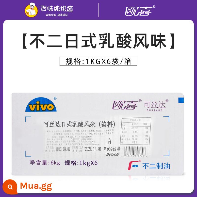 OSI Fuji Mãng Cầu Vị Phô Mai Sữa Chua Bánh Mì Mãng Cầu Gạo Nếp Nhân Trái Cây Thương Mại Sốt Mãng Cầu Full Box - Fuji hương axit lactic Nhật Bản 1kg*6