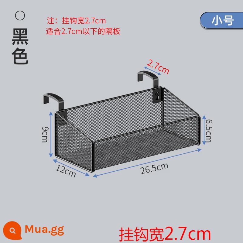 Bàn treo hộp lưu trữ văn phòng lưu trữ hiện vật máy tính để bàn trạm phân vùng chìa khóa đồ lặt vặt giá văn phòng phẩm - Móc nhỏ 2.7 màu đen