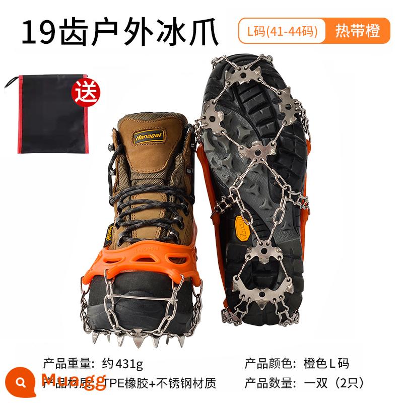 8 răng crampons giày chống trượt bao ngoài trời dành cho người lớn nam và nữ leo núi giày tuyết móng băng kẹp giày bề mặt dây chuyền chống rơi móng vuốt tuyết - 19 răng cam size L (thường dùng cho giày size 41-45)