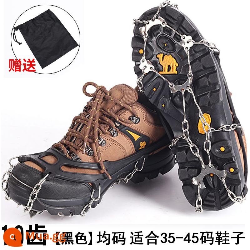 8 răng crampons giày chống trượt bao ngoài trời dành cho người lớn nam và nữ leo núi giày tuyết móng băng kẹp giày bề mặt dây chuyền chống rơi móng vuốt tuyết - 10 răng đen (phổ biến cho giày size 35-44)