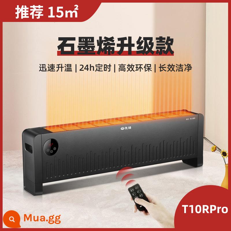 Pioneer nóng ốp chân tường điện sưởi nhà tắm hộ gia đình điều khiển từ xa điện chống nước nóng DTJ-T10R - Model điều khiển từ xa màu đen [DTJ-T10RPro]